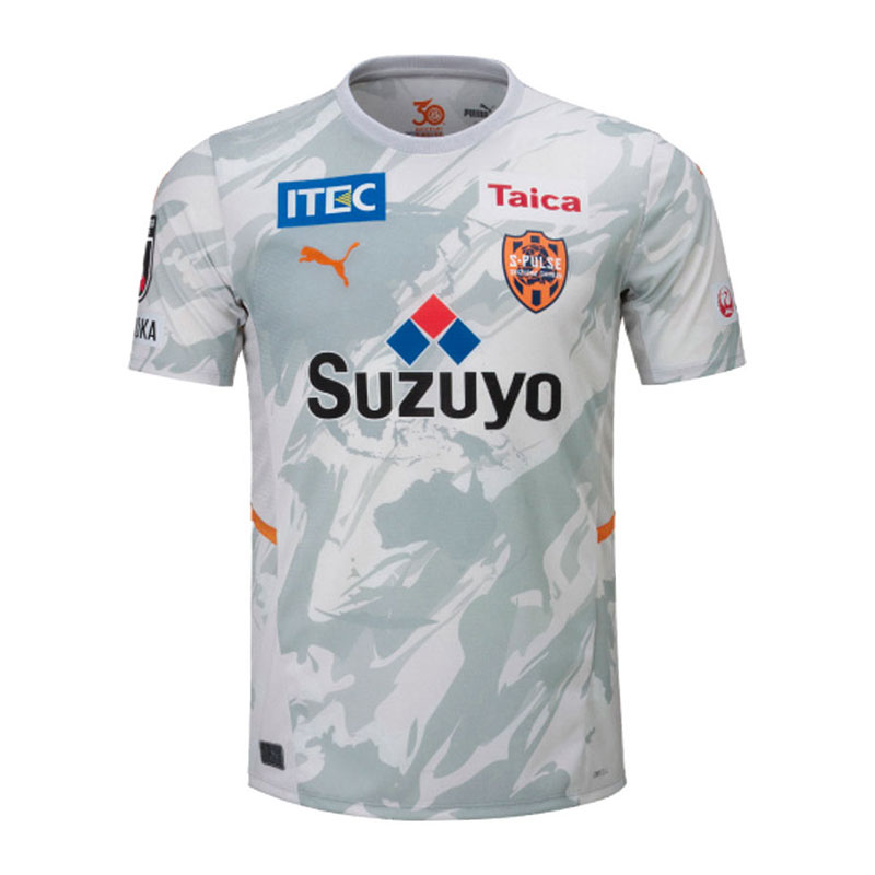 2022 Shimizu S-Pulse Third Soccer Jersey - Team Soccer Jerseys